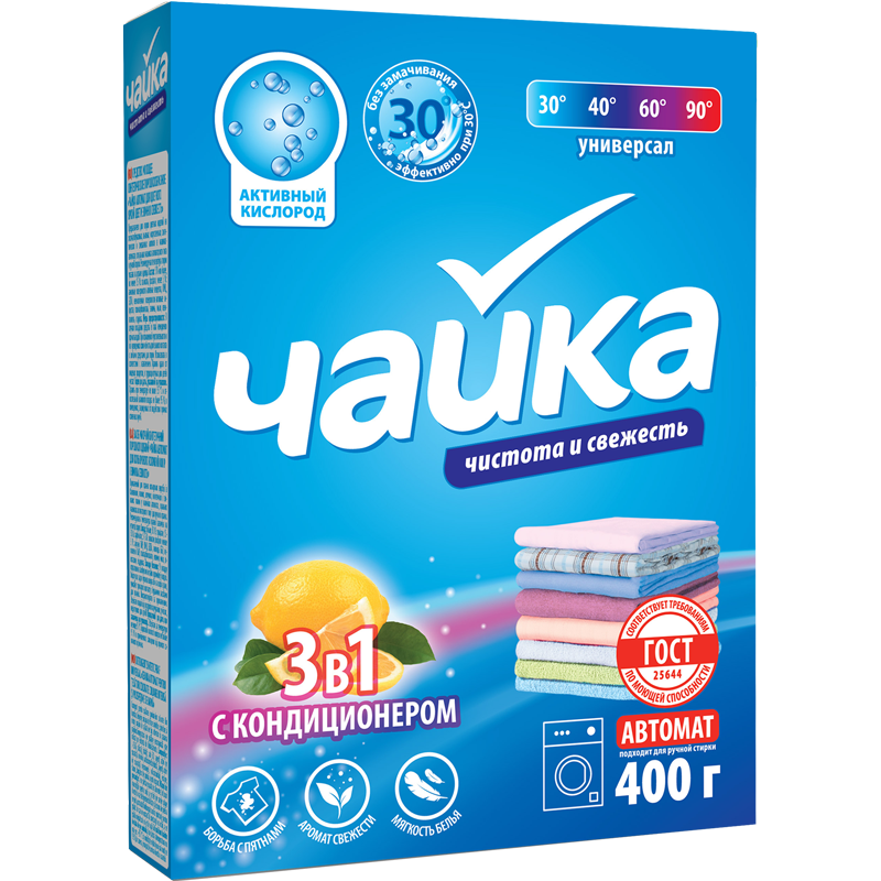 Сонца ЧАЙКА 400г средство для стирки 3 в 1 автомат. Лимон