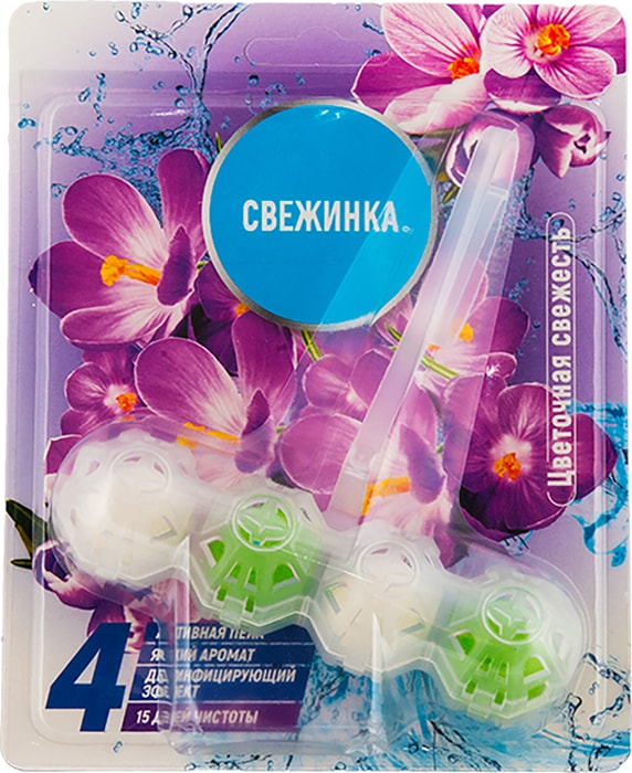 Свежинка Очиститель для унитаза 4в1 50грамм, Цветочная свежесть