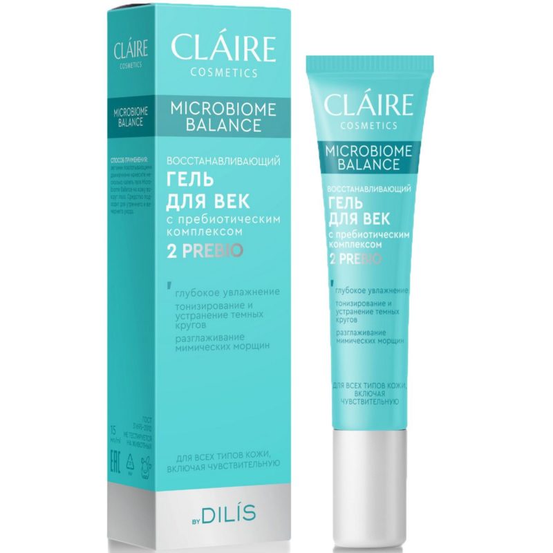 CLAIRE MICROBIOME BALANCE Гель для век Восстанавл. для всех типов кожи,15мл.