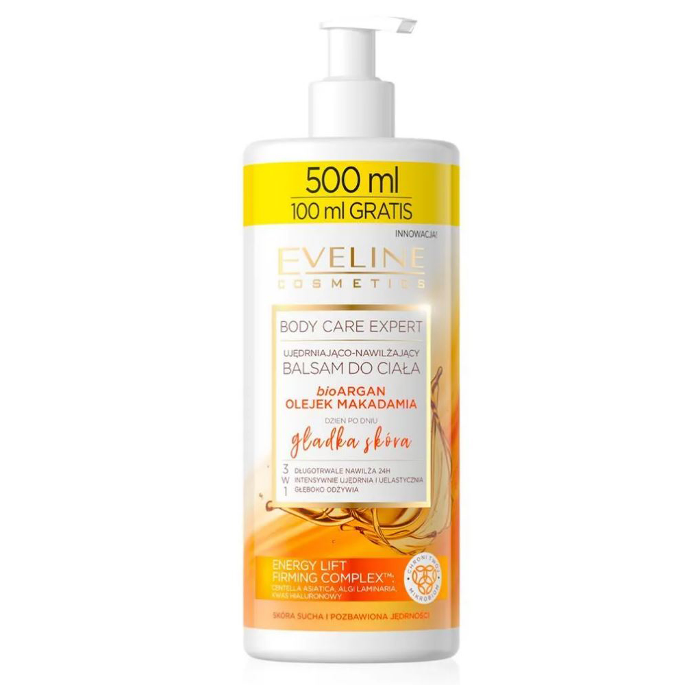 Eveline Body Care Expert Лосьон для тела подтягивающий-увлажняющий для сухой и очень сухой кожи 500мл.