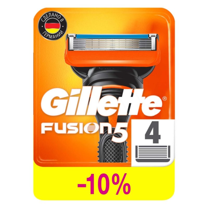 Gillette Fusion кассеты 4 шт