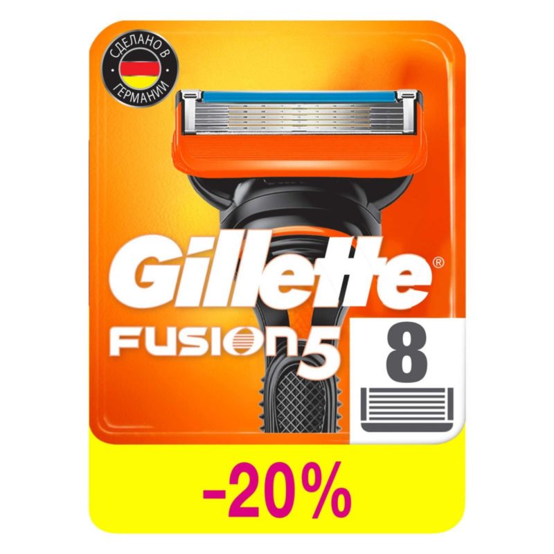 Gillette Fusion кассеты 8шт