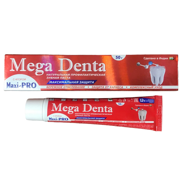 Mega Denta Зубная паста максимальная защита Maxi-Pro натуральная профилактическая ,50гр.