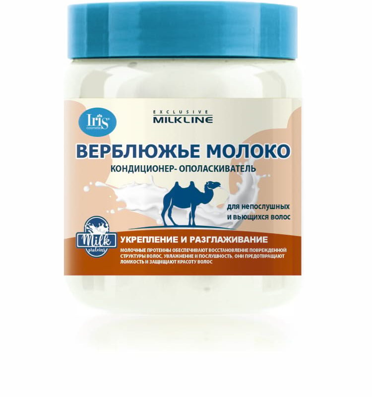 Iris "Exclusive Milk Line" Кондиционер-ополаскиватель "Верблюжье молоко", 500мл