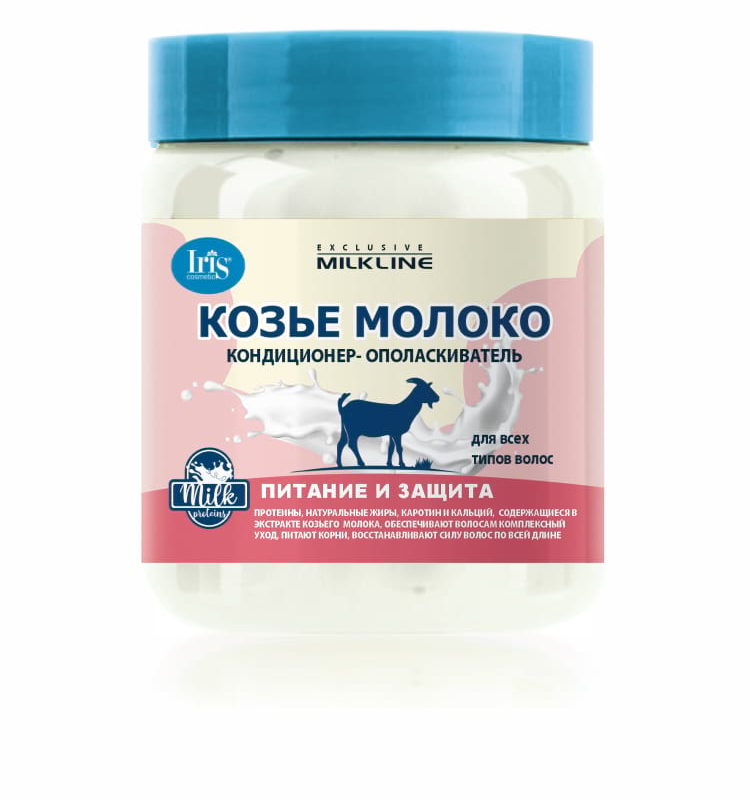 Iris "Exclusive Milk Line" Кондиционер-ополаскиватель "Козье молоко", 500мл