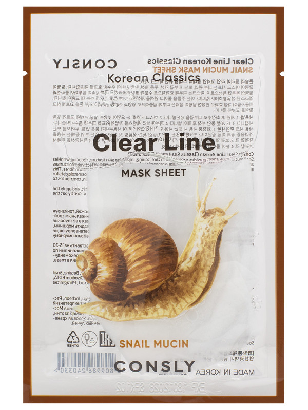 CONSLY Clear Line Маска для лица Разглаживающая с муцином улитки, тканевая, 25мл