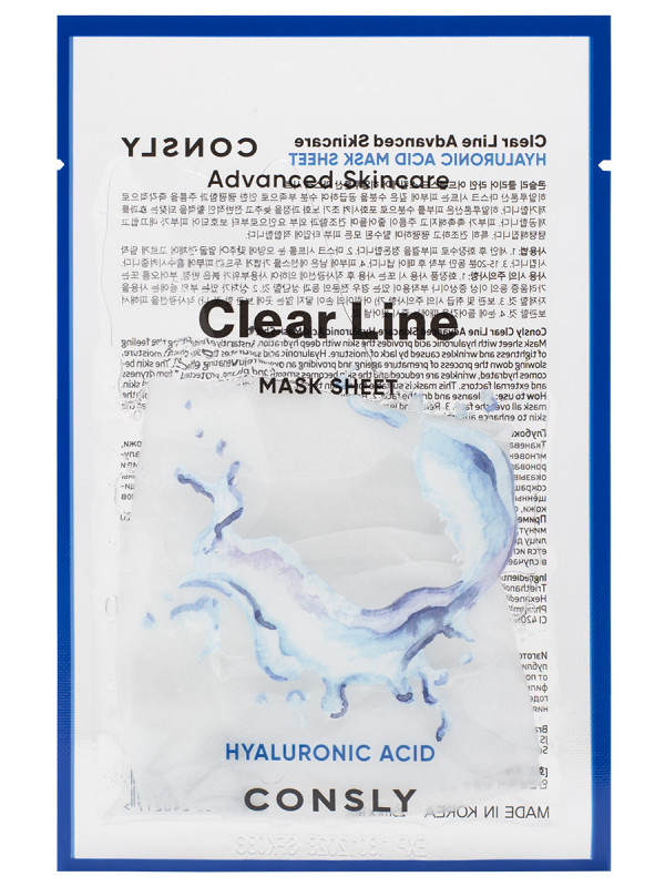 CONSLY Clear Line Маска для лица увлажняющая с гиалуроновой кислотой, тканевая, 25мл
