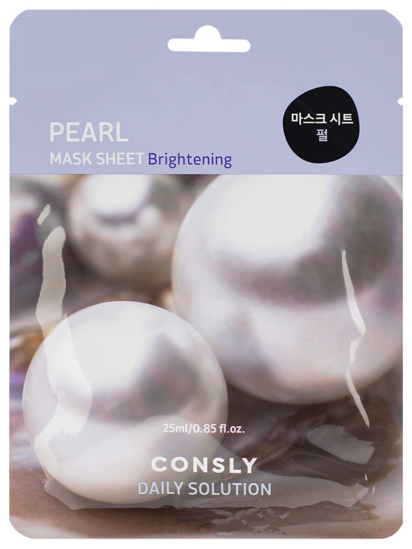 CONSLY Daily Solution Маска для лица с экстрактом жемчуга, тканевая, 25м