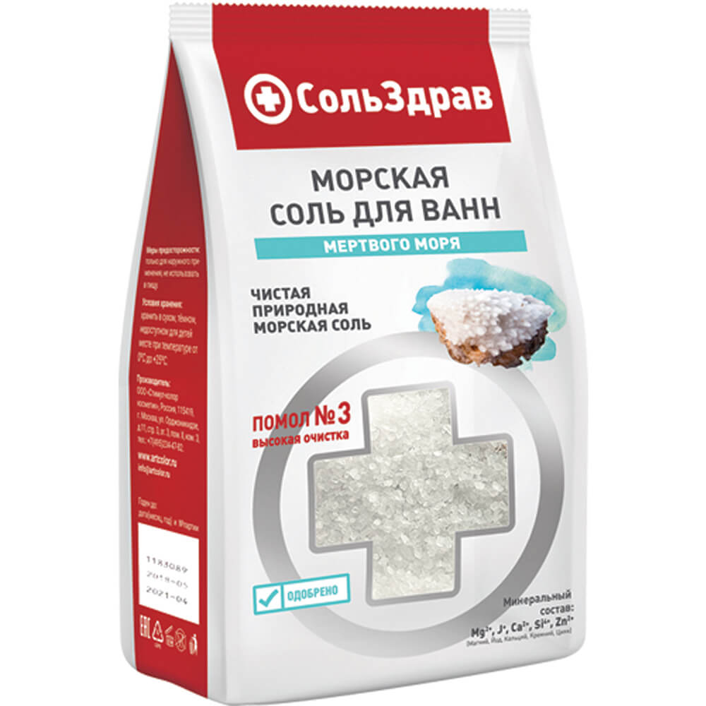 СольЗдрав Сбор №3 Соль для ванн 800гр Морская "соль мертвого моря"