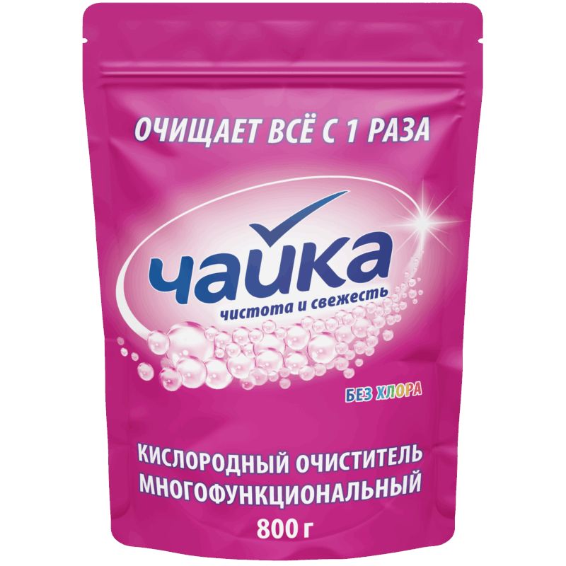 ЧАЙКА 800г Очиститель многофункциональный кислородный