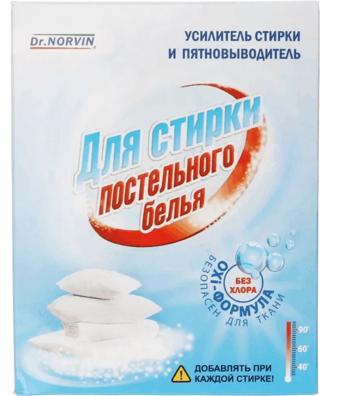 Dr. Norvin Для стирки "постельного белья" усилитель стирки и пятновыводитель, 300г