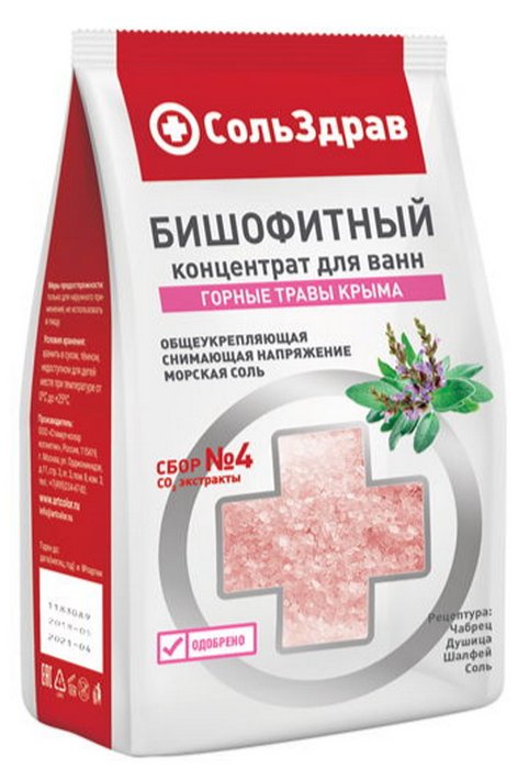 СольЗдрав Сбор №4 Соль-концентрат для ванн 800гр Бишофитный "горные травы Крыма"