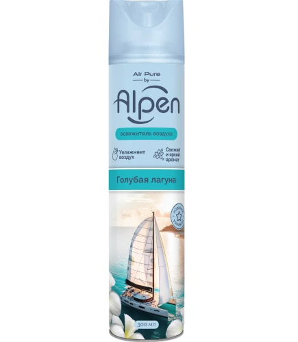 Alpen Освежитель воздуха Голубая лагуна 300мл
