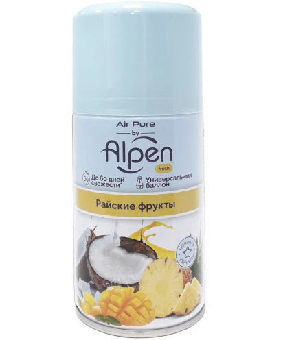 Alpen сменный баллон Verti Райские фрукты д/автом.осв. 250мл