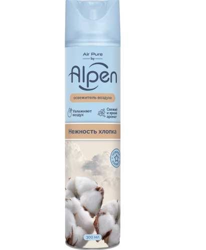 Alpen Освежитель воздуха Нежность хлопка 300мл