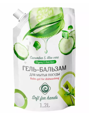 Vestar Гель-бальзам 1200мл Огурец и алоэ вера