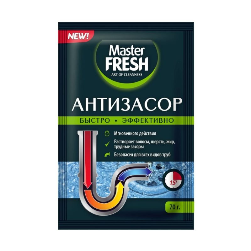 Master FRESH Антизасор порошок 70гр