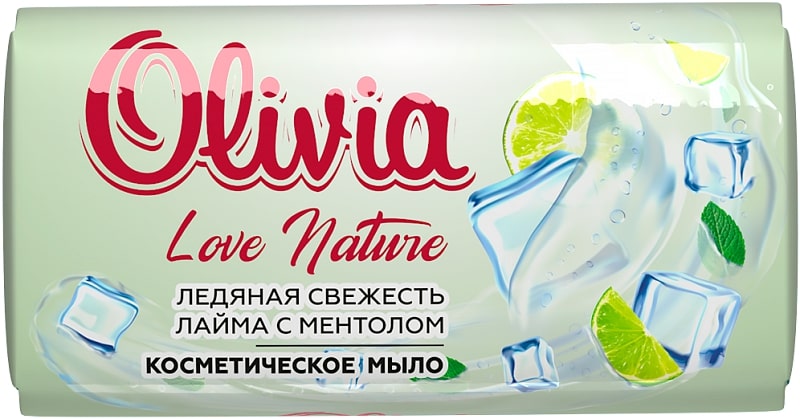 Мыло туалетное твердое OLIVIA "Love Nature" Ледяная свежесть лайма с ментолом, 140 гр.