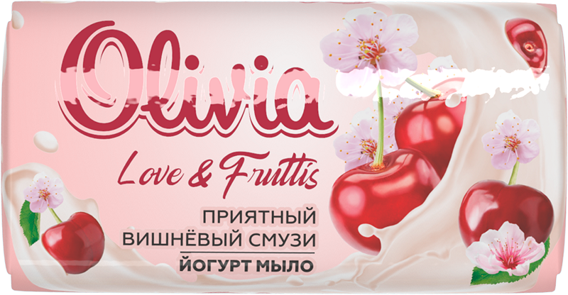 Мыло туалетное твердое OLIVIA "Love & Fruttis" Приятный вишнёвый смузи, 140 гр.