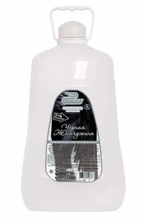Алва Vesta Ultra Comfort Кондиционер для белья 5л.Черная жемчужина