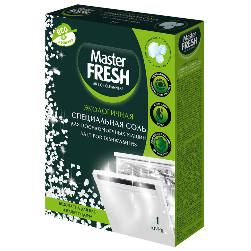 Master FRESH Соль для посудомоечных машин гранулированная, 1кг