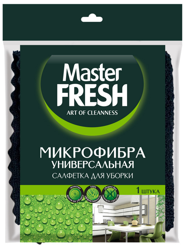 Master FRESH Салфетка для уборки универсальная микрофибра Черная 30х30см