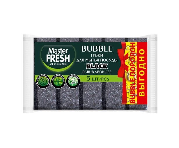 Master FRESH Губка для мытья посуды (bubble-поролон), 5шт. BLACK