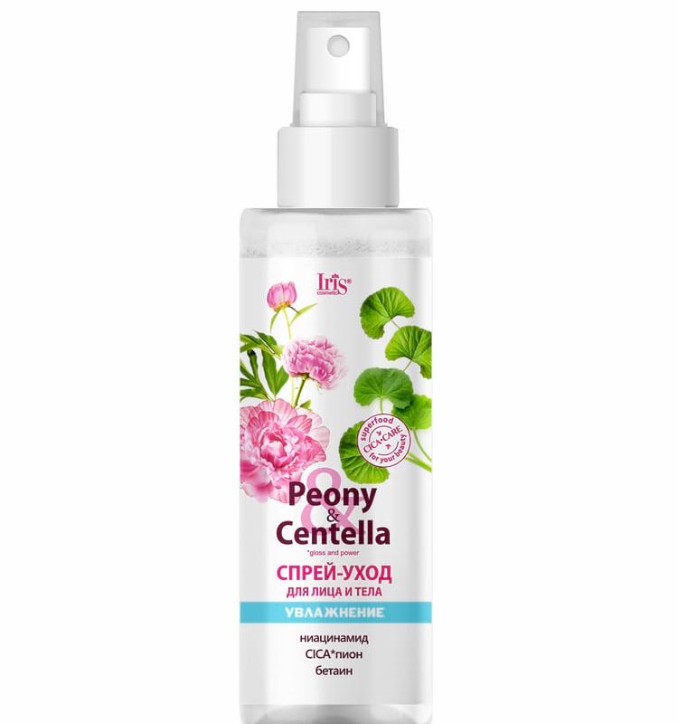 Iris Peony & Centella Спрей-уход для лица и тела, увлажнение, 200мл