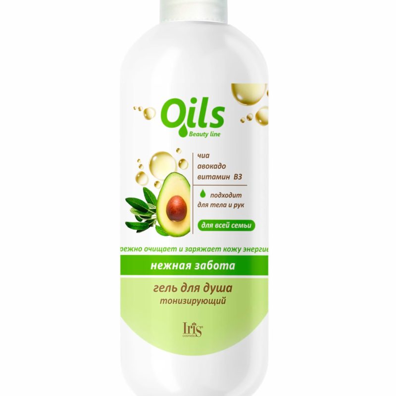 Iris "Oils Beauty line" Гель для душа Тонизирующий (чиа, авокадо, вит.В3), 500мл
