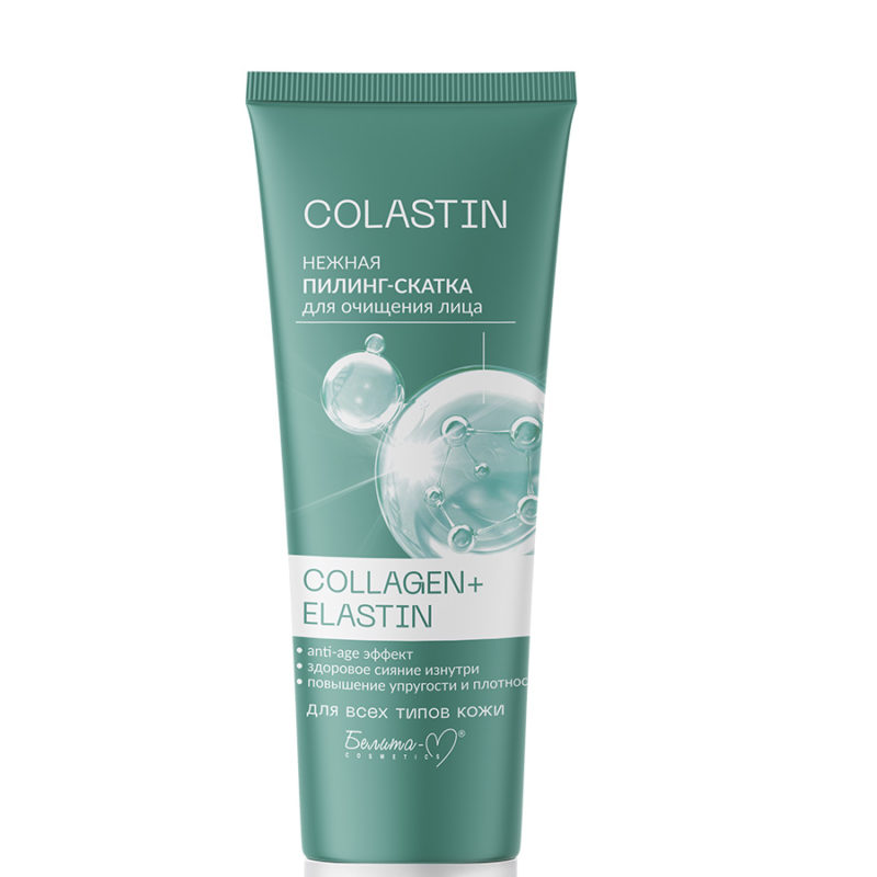 Белита-М Colastin Пилинг-скатка для лица нежная, коллаген + эластин 75г