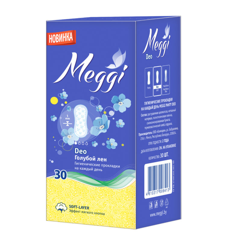 Meggi Ежедневные прокладки Panty Deo (30шт)