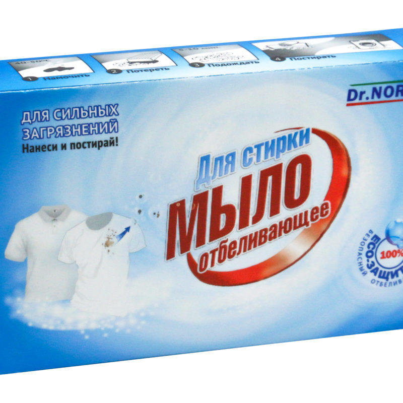 Dr. Norvin Мыло хозяйственное "Отбеливающее", 100 гр.
