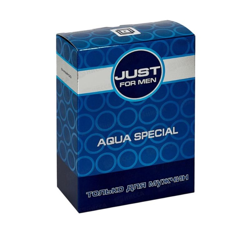 Подарочный набор Just for Men AQUA П.Н. № 535