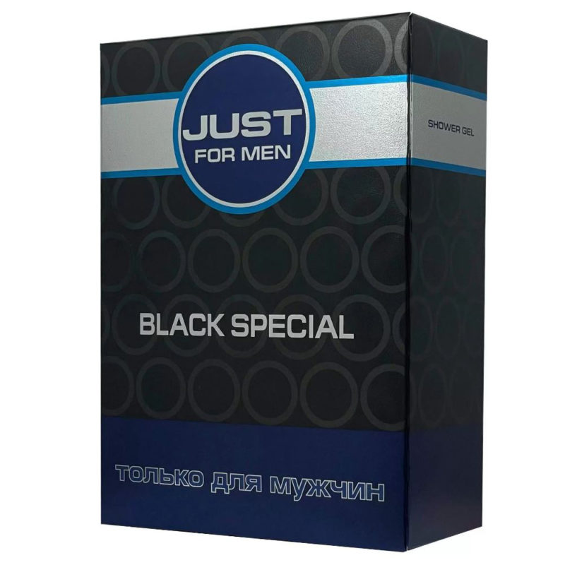 Подарочный набор Just for Men BLACK П.Н. № 536