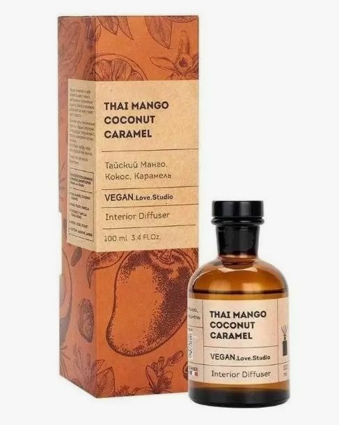VEGAN Love Studio Диффузор THAI MANGO,СOCONUT, СARAMEL 100 мл