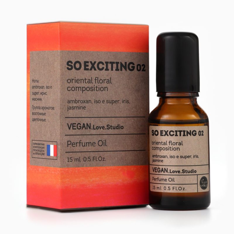 VEGAN Love Studio Парфюмированное масло  So Exciting 02 15мл