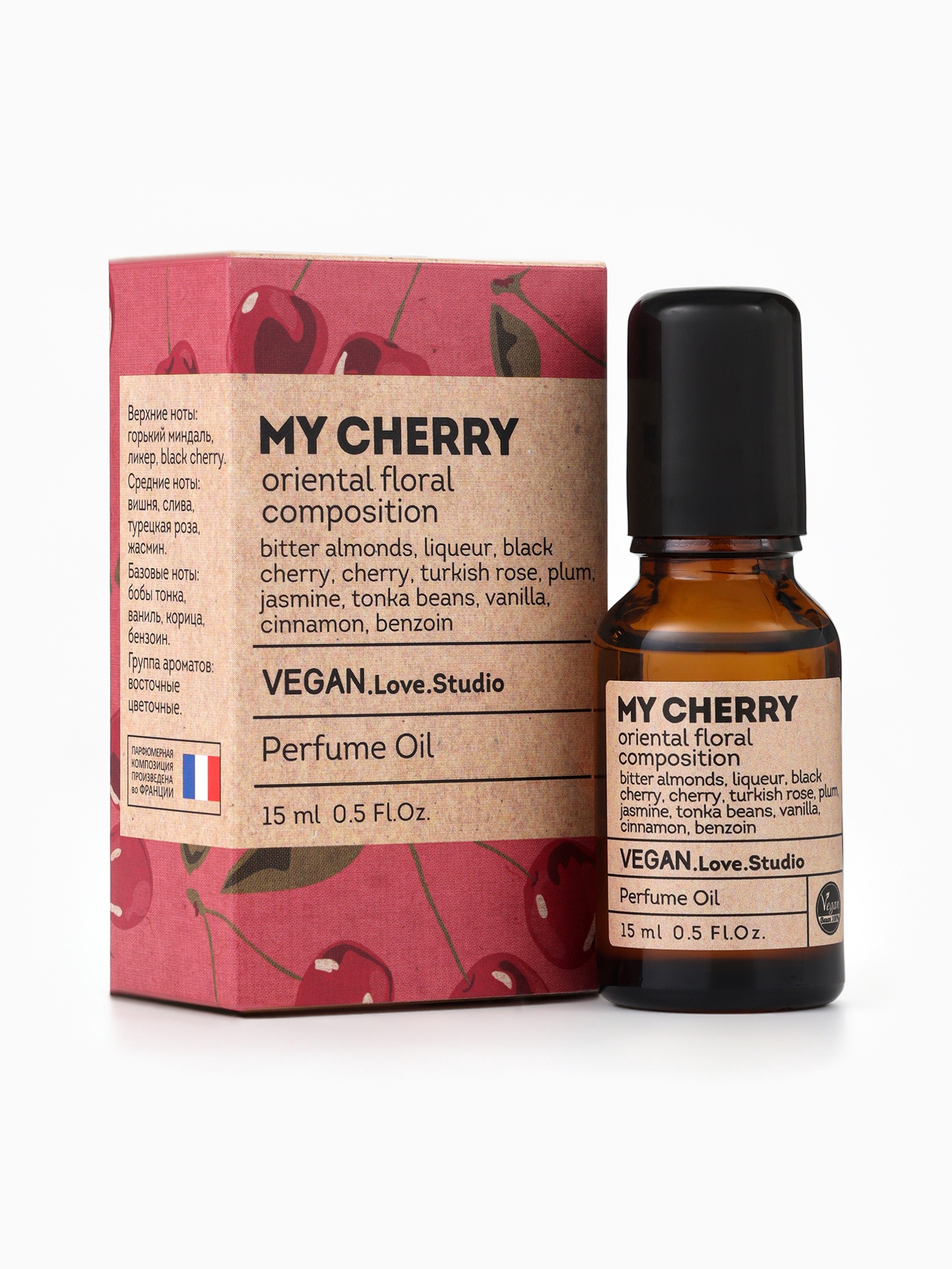 VEGAN Love Studio Парфюмированное масло My Cherry 15мл