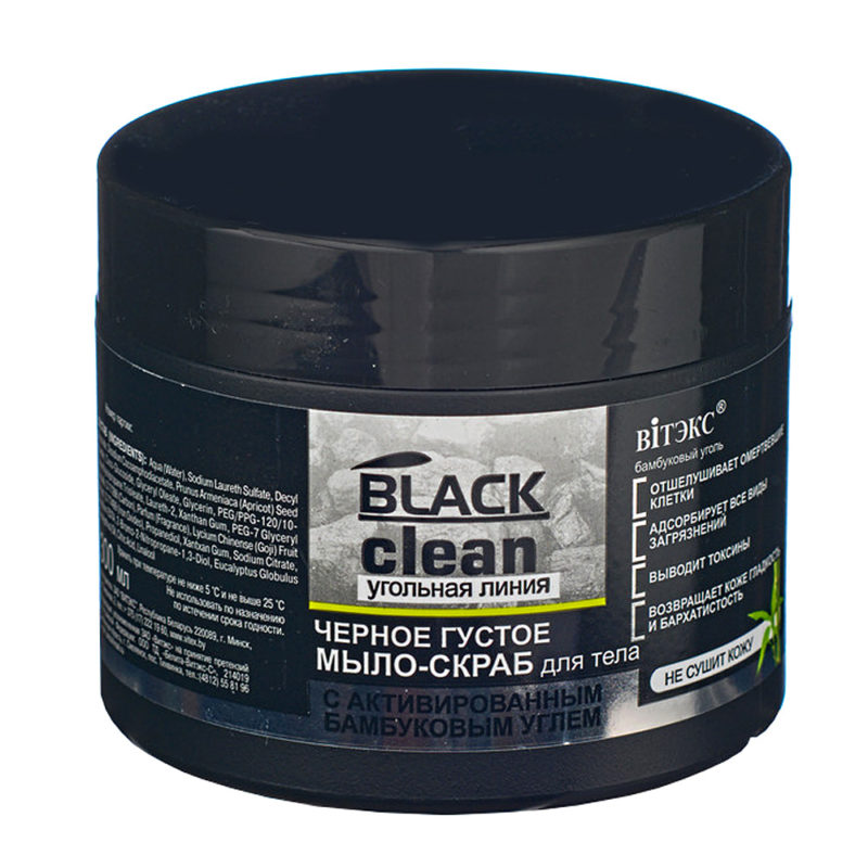 Витэкс Black Clean Мыло-скраб для тела Черное густое, 300мл
