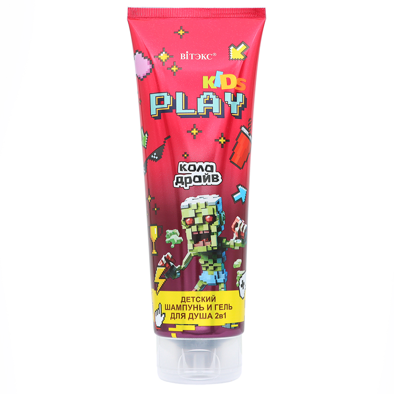 Витэкс KIDS PLAY Детский Шампунь и гель для душа 2в1 КОЛА ДРАЙВ, 250 мл.