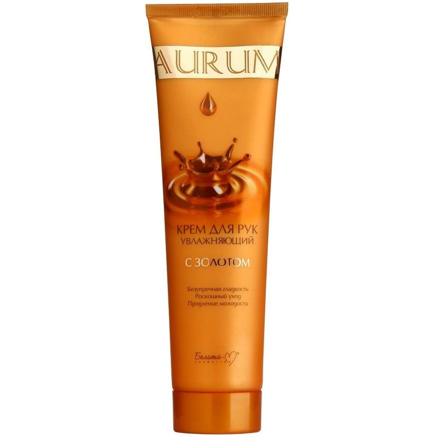 Белита-М Aurum Крем для рук увлажняющий с золотом 150г