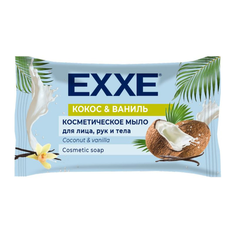 EXXE Косметическое мыло Кокос и ваниль, 75гр