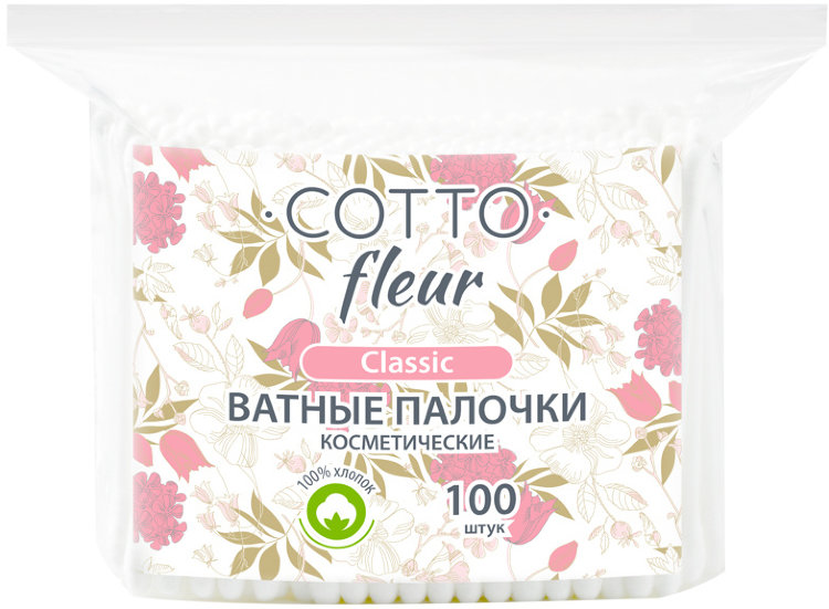 Cotto Fleur classic Ватные палочки 100шт пакет